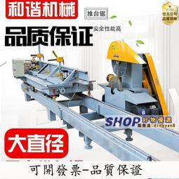 木工機械保溫一體板180度翻板機 人造大理石膠合板90度翻轉機視頻 歷史價格詳細信息