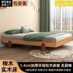 兒童櫸木實木攀爬架鞦韆吊環組合家庭幼兒興趣互動培養組合滑滑梯 歷史價格詳細信息