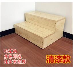 【快速出貨】雙層移動舞蹈把杆落地可攜式壓腿杆舞蹈房芭蕾瑜伽練功舞蹈扶手架子 歷史價格詳細信息