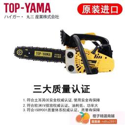 【橙子總店-好評多-有折扣】啞銀A4不干膠標簽打印紙拉絲銀防水撕不爛pet彩噴墨亞銀貼紙激光 歷史價格詳細信息