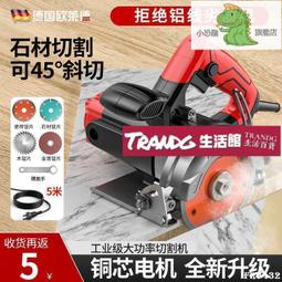 臺灣丨多功能16線水平工具垂直水平線具有自流平功能 帶1 2m 3高度可調合金延長桿 歷史價格詳細信息