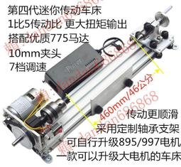 最低價多功能折疊梯子鋁合金加厚人字梯伸縮梯家用梯樓梯竹節工程梯 aj6254 歷史價格詳細信息