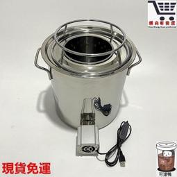 .戶外柴火爐猛火爐無煙新式便攜家用爐具野營木柴氣化爐農村柴火 歷史價格詳細信息