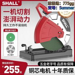 切割機豐固木工工作臺可折疊便攜臺鋸多功能一體機無塵子母鋸專用鋸臺 歷史價格詳細信息