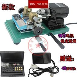 佛珠打孔機圓珠珍珠打眼機木珠鉆孔器蜜蠟桃核家用高精度文玩台式 歷史價格詳細信息