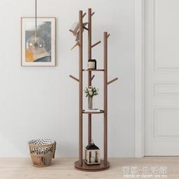 帽架 簡易帽架實木臥室掛架櫃  落地簡約現代多功能家用置物 LX   露天市集  全台最大的網路購物市集 歷史價格詳細信息