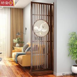 【熱賣】 屏風 隔斷墻 屏風 隔斷墻客廳 簡約現代裝飾遮擋 小戶型雙麵進門 新中式實木玄關櫃 免運 價格比較,價格查詢,歷史價格詳細信息
