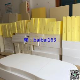沙發硬墊板新款可定制整張硬床板墊實木護月要木板防沙發塌陷神器    全台最大的網路購物市集 歷史價格詳細信息
