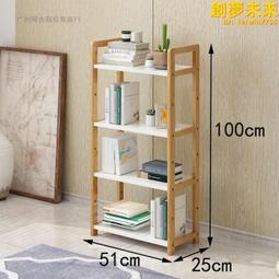 .實木貨櫃貨架自由組合飾產品化妝品展示櫃廣告展覽器材傳媒廣電 歷史價格詳細信息