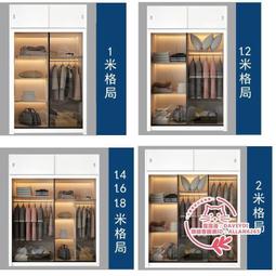 實木櫃簡約推拉門櫃橡膠木家具臥室對開門收納儲物柜子 歷史價格詳細信息