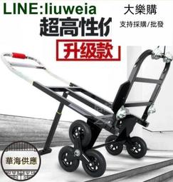 ＜木已成舟＞折疊木工工作臺鋸臺多功能手工工具推臺倒裝鋸便攜臺鋸小型操作臺 歷史價格詳細信息