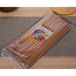 酒店炒鍋無塗層餐廳廚房專用鐵鍋烤藍商用燃氣炒菜鍋廚師專用炒鍋 歷史價格詳細信息