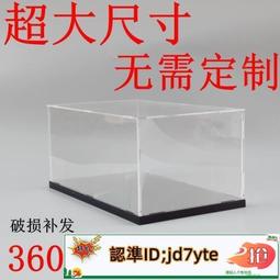 超大尺寸801霸王花 愛藏評級三星67分EPQ20210 歷史價格詳細信息