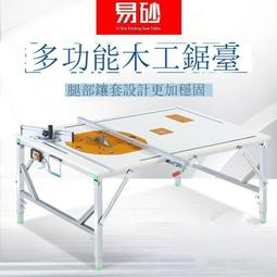 特價中小巧便攜 鼻毛器修剪器 鼻毛剪 鼻毛刀 電動鼻毛刀 鼻毛修剪器 全自動鼻毛刀 不鏽鋼鼻毛剪 鼻毛 歷史價格詳細信息