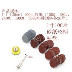 2.1寸圓屏帶觸摸480*480解析度2.8寸HDMI驅動板 串口板URAT液晶屏 歷史價格詳細信息