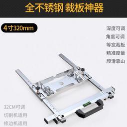木板裁板斷料鋸 木材木料板料下料裁板鋸  數顯鋁合金門窗下料機 歷史價格詳細信息
