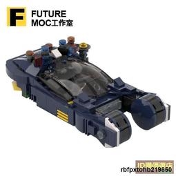 FUTURE MOC積木適用樂高創意系列公路卡車頭拼插玩具15602玩具 歷史價格詳細信息