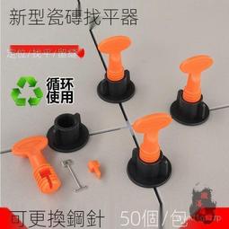 整枝器拿彎器盆景DIY造型工具 樹枝樹干調整器小號取彎器工廠【含稅】 歷史價格詳細信息