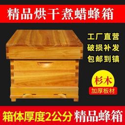 臺灣特惠戶工具房 室庭院儲物房 花園雜物房組合鐵皮屋活動房 儲物房 歷史價格詳細信息