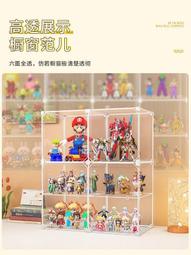 亞克力仿水晶舍利塔菩提塔供養裝賛舍利子塔大明咒佛塔嘎烏盒包郵 歷史價格詳細信息