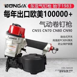 托盤東南亞進口輕奢貝殼托盤家用客廳茶幾茶H盤杯子收納水果盤裝飾擺 現貨 歷史價格詳細信息