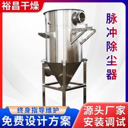 【熱賣】車間用重型五金工具柜鐵皮柜多功能工廠汽修雙開門抽屜式加厚收納 歷史價格詳細信息