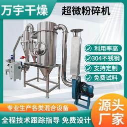 【熱賣】竹簽香檀香佛觀音財神供禮佛家用寺廟燒香用品拜神批發跨境代發 歷史價格詳細信息