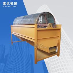 礦用空氣充填泵 誠意銷售 性能穩定 wg32-100空氣充填泵 歷史價格詳細信息