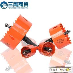 雙金屬錐雙螺杆機筒 換筒體前平行雙機筒 耐磨雙螺杆機筒 歷史價格詳細信息