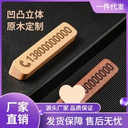 黑胡桃木網紅首飾盒2023新款高檔精致三金項鏈戒指飾品收納盒實木【Misaki精品】 歷史價格詳細信息