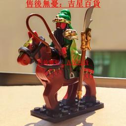 (第三方積木)全冠749 間諜過家家 間諜家家酒 安妮亞的家 衛生間和密室場景 拼裝積木 歷史價格詳細信息