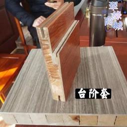 實木門移門軌道滑輪不銹鋼吊輪推拉門吊滑輪吊軌滑輪8輪趟門輪隨貨附帶收據 歷史價格詳細信息