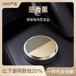 ⑧比汽車美容自動伸縮卷管器高壓洗車設備水鼓電鼓氣鼓水管自動回收器 歷史價格詳細信息