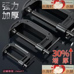 重型工具櫃子車間 零件汽修加厚工具箱收納家 鐵皮櫃車庫儲物櫃 歷史價格詳細信息