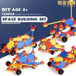 木構工法+木質茶室住屋套書（共四冊）：木構造最新修訂版+大木構造+日式茶室設......【城邦讀書花園】 歷史價格詳細信息
