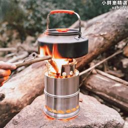 小型盤式木材削片機 雜木原木邊角料切片機 電動紙廠淨片機 歷史價格詳細信息