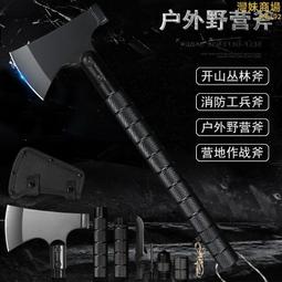 斧開石可彎曲柔性石材軟石歲月流水石超薄石材文化石軟瓷仿真石皮 歷史價格詳細信息