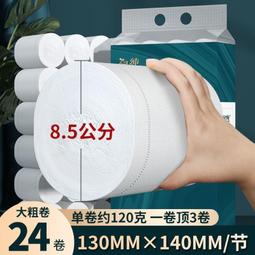 純木漿製作彩色卡紙 創意手工彩色卡紙手工紙 歷史價格詳細信息