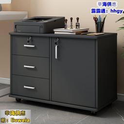 辦公室文件櫃矮櫃實木木質帶鎖檔案櫃資料櫃收納隔斷櫃儲物櫃 郵 歷史價格詳細信息