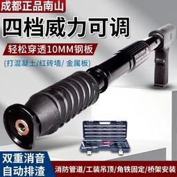 【威力鯨】正品熱銷韓國 萬能神鋸組11件式DIY鋸子神器 歷史價格詳細信息