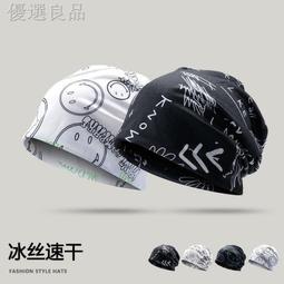 碳化實木砧板-烏心石-整套組|芬多森林 歷史價格詳細信息