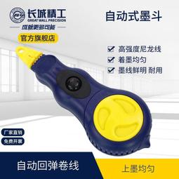 耐摔工程車玩具仿真挖掘機攪拌車挖土機套裝男孩慣性鉤機模型特價特賣-定金 歷史價格詳細信息