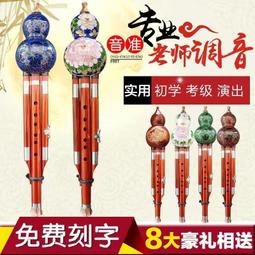 專業型木工夾具台製9英吋木工夾 歷史價格詳細信息