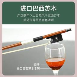 馬萊斯 歌劇 阿奇歐尼 Marin Marais Alcione Tragedie lyrique AVSA9939 歷史價格詳細信息