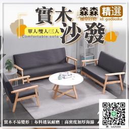 滿300出貨現貨 懶人平板架 手機支架 手機架 平板支架 手機平板支架ipad支撐 歷史價格詳細信息