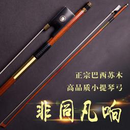 獨奏巴哈 (3首奏鳴曲&3首組曲，BWV 1001-1006) 2CD 卡瓦科斯 進口版 正版全新 歷史價格詳細信息