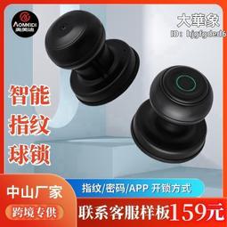 球形篷房租賃 穹頂星空篷房 球幕影院 造型優雅 搭拆便捷 歷史價格詳細信息