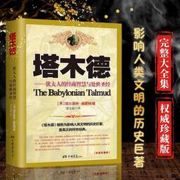 [珍藏世界]聖多美普林西比2016年50元P73全新品相 歷史價格詳細信息