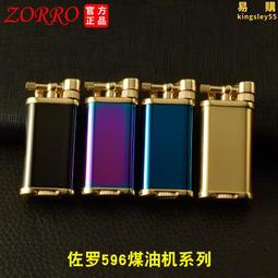 砂輪機改磨切機 角磨機改裝工具套裝(砂輪機 磨切機 專用轉換頭) 歷史價格詳細信息