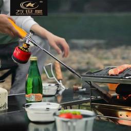 戶外高山卡式瓦斯罐轉接頭 (卡式轉高山) / 黃銅內芯自閉防漏氣.索樂生活 露營登山蜘蛛爐爐具轉換頭 歷史價格詳細信息